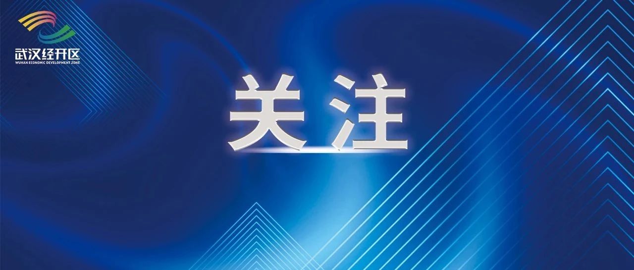 武汉泛洲谐波传动：人形机器人谐波减速器产品正进入测试关键阶段，预计2027年量产
