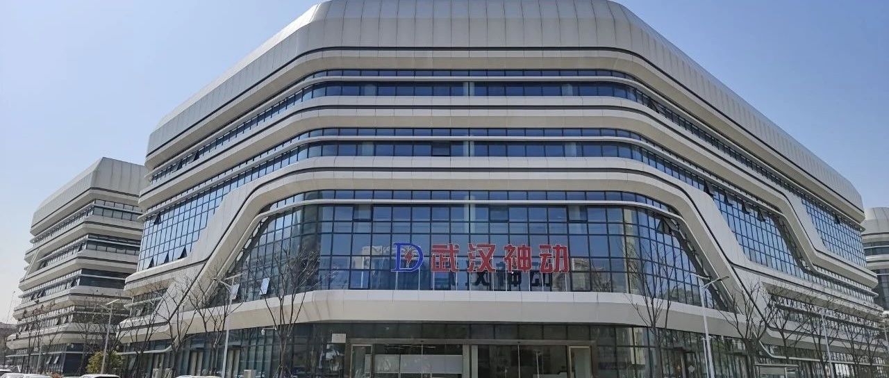布局高精度力传感器赛道  武汉神动打造人形机器人“感知”利器