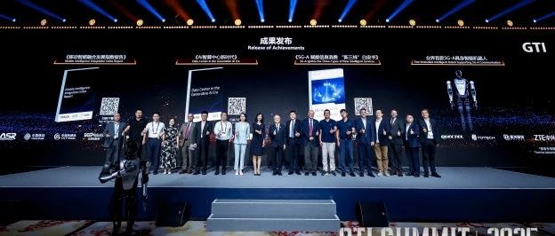 乐聚联合中国移动、华为发布业界首款5G-A具身智能机器人