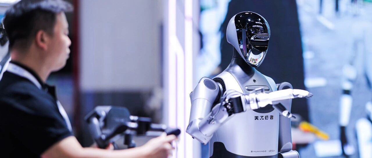 优必选亮相IROS 2025，展示多场景最新技术与应用成果