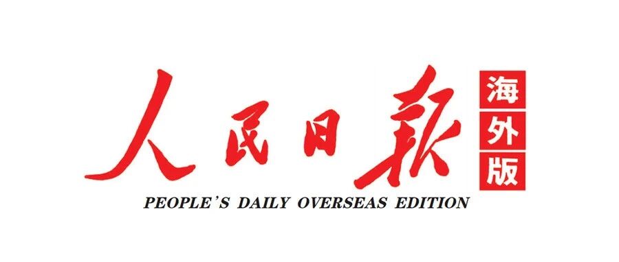 《人民日报》：蓝点触控“北京研发+广东制造”闯出机器人力传感器领域龙头
