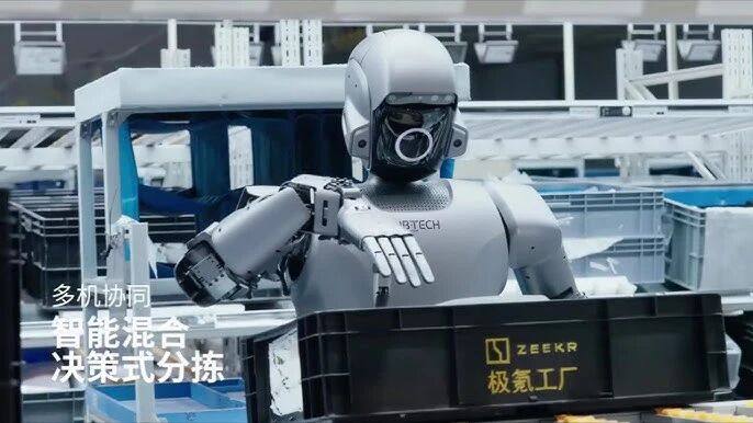 优必选Walkers1进厂实训2 0：全球首例多台多场景多任务人形机器人协同作业