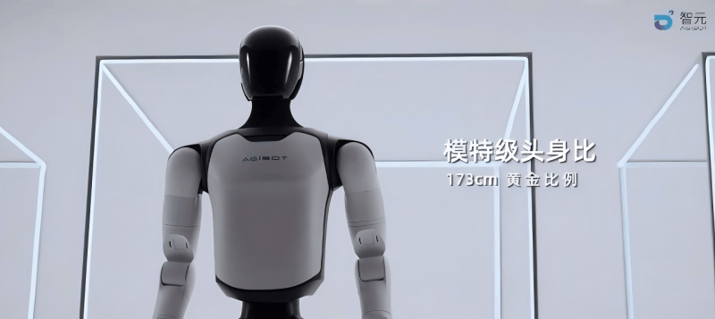 智元发布远征A3全尺寸人形机器人：10小时续航刷新纪录，支持空中漫步与集群表演_搜狐网
