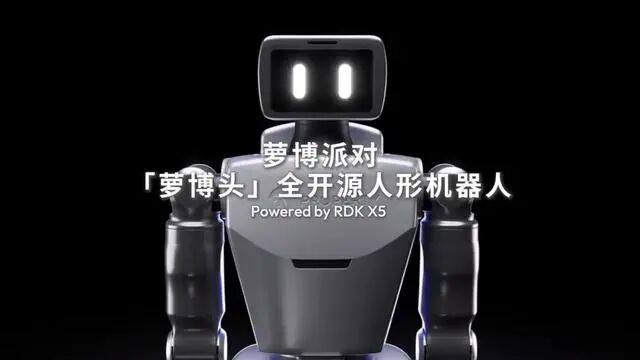 地瓜机器人的主要产品有哪些- 抖音