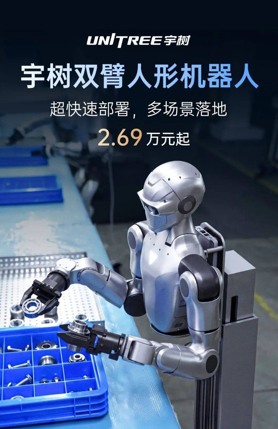 内容图片