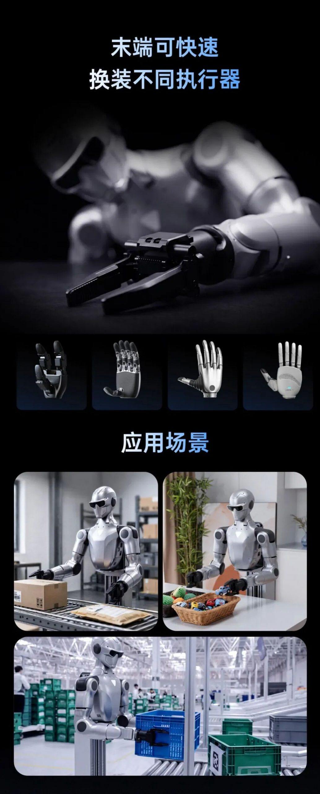内容图片