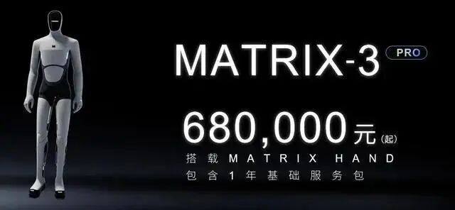 【来源:IT之家】