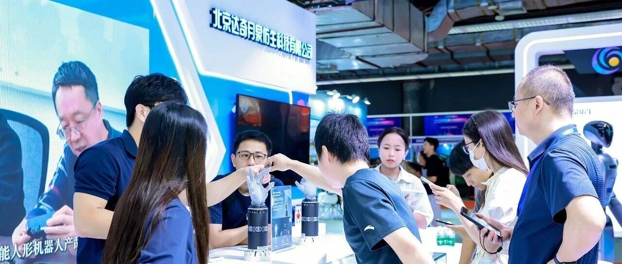 从<span class=