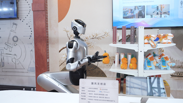 国风文创店-GIF.gif