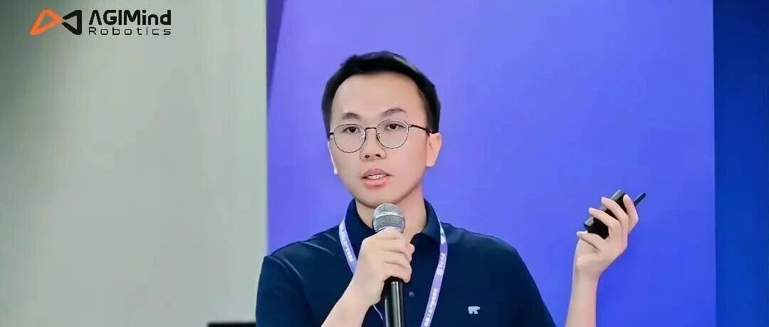 触觉智能企业“灵感机器人”新近完成数千万元天使轮融资
